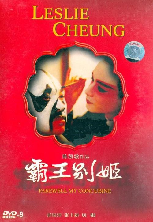 罗维拉-威尔吉利大学 Sociological degree