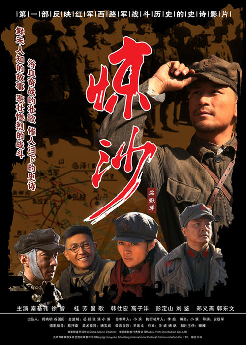 联盟山大学文凭毕业证哪里可以做假的